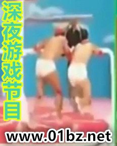 ��ҹ��Ϸ��Ŀ