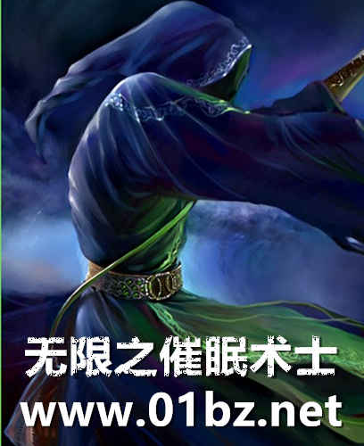 ����֮������ʿ