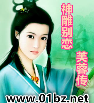 ������֮ܽ�ش�