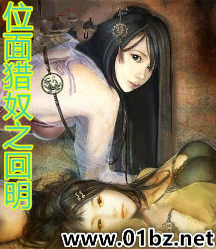 λ����ū֮����