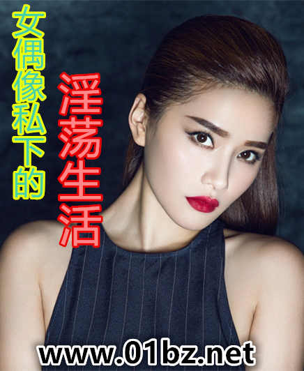 Ůż��˽�µ���������