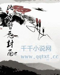 诸天万界