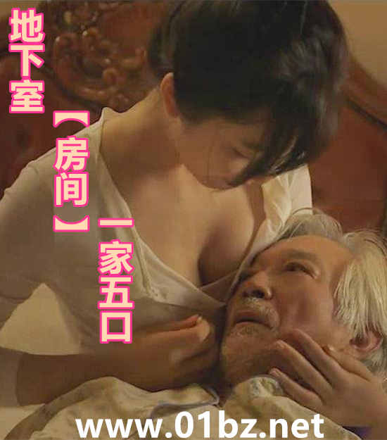 �����ҡ����䡿һ�����