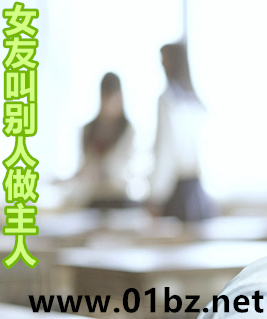 Ů�ѽб���������