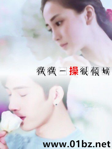 ΢΢һ�ٺ����