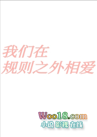 �����ڹ���֮���మ(�ǿ�1V1)