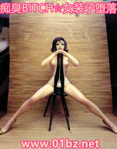 �ճ�BITCH��Ůװ�Ӷ���