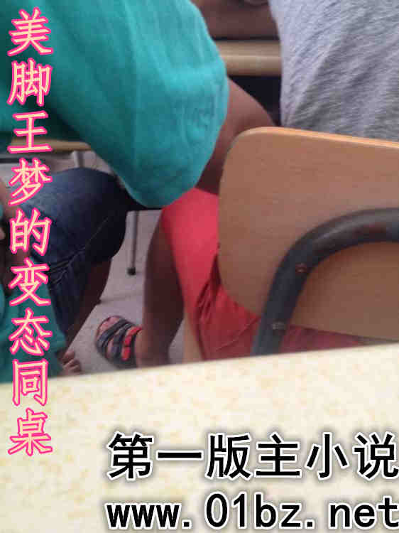 �������εı�̬ͬ��