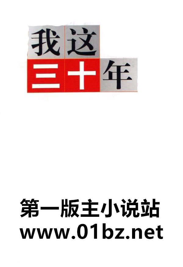 ������ʮ��