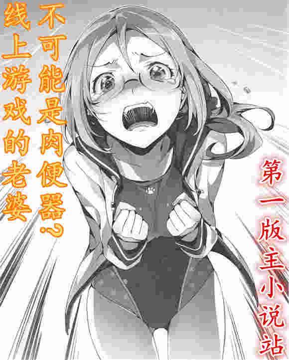 ������Ϸ�����Ų������������?