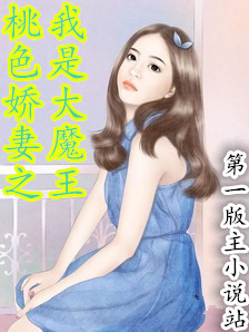 ��ɫ����֮���Ǵ�ħ��