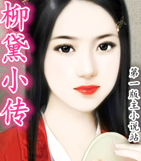 ����С��