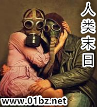 ����ĩ��