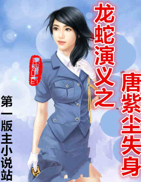 ��������֮���ϳ�ʧ��