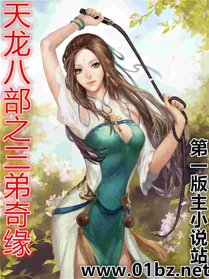 �����˲�֮������Ե