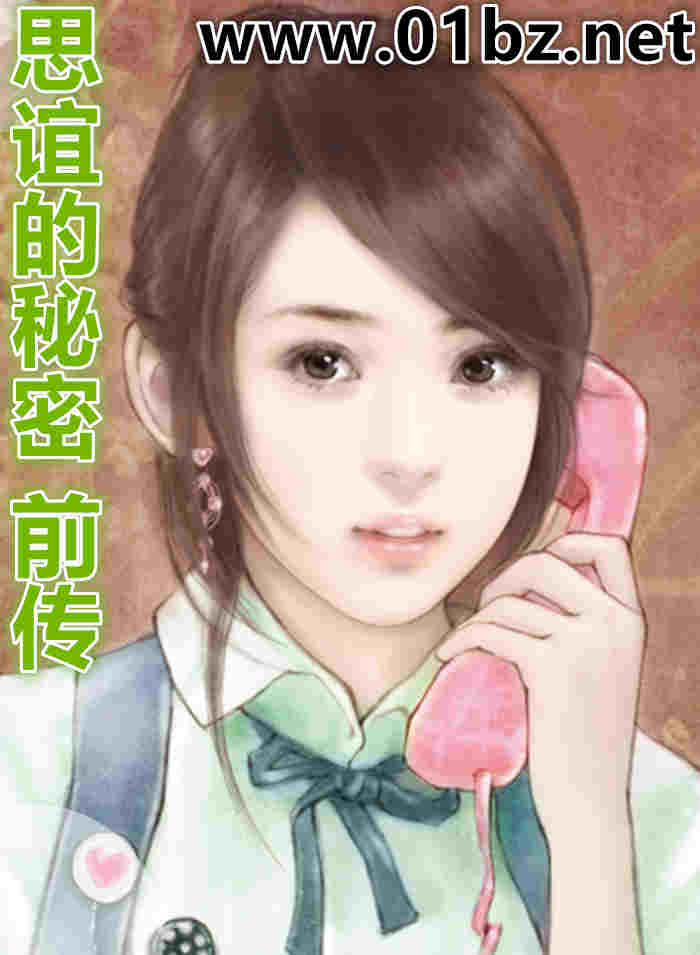 ˼�������-ǰ��