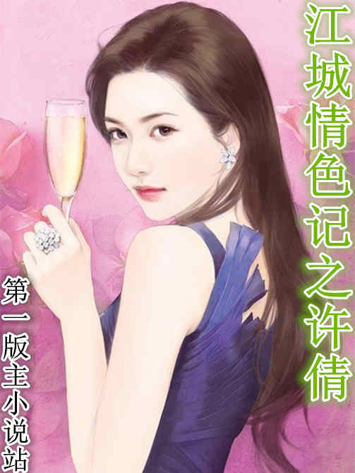 ������ɫ��֮��ٻ