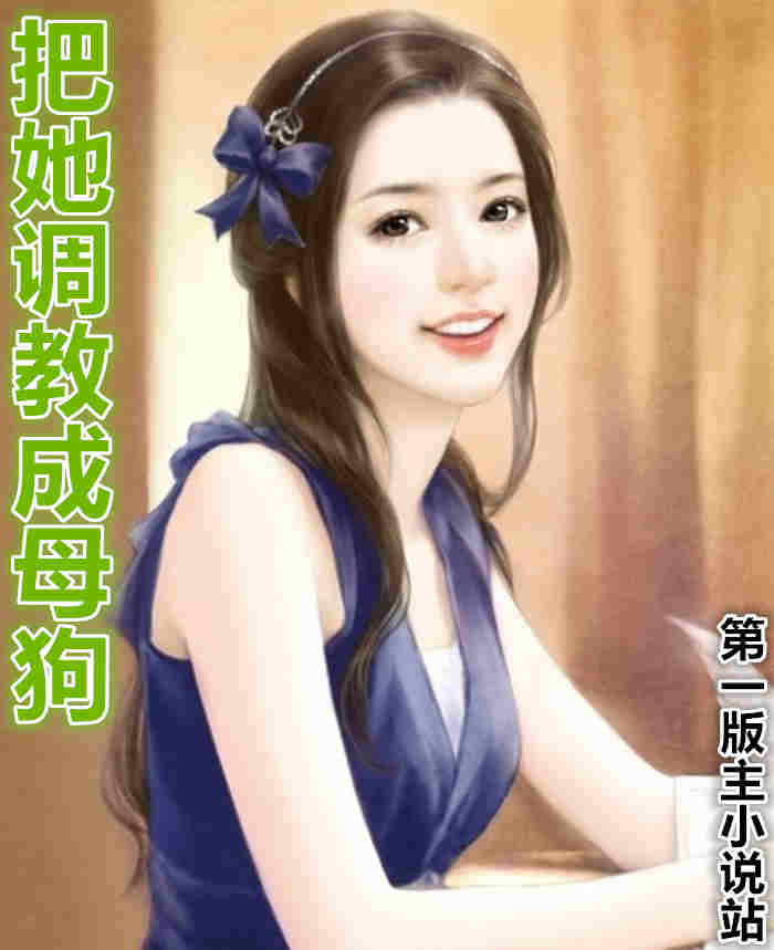 �������̳�ĸ��