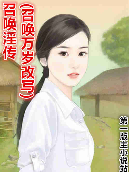 �ٻ�����(�ٻ������д)