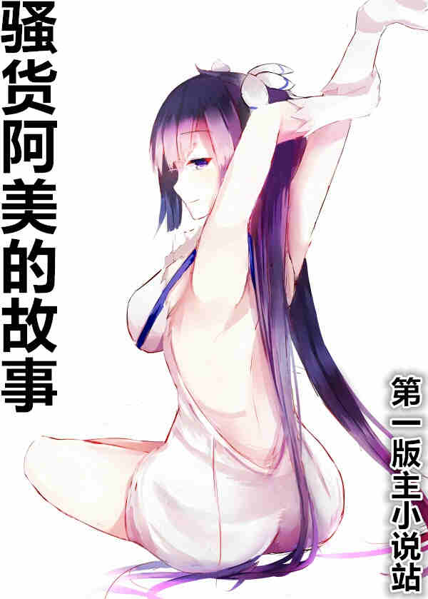 ɧ�������Ĺ���