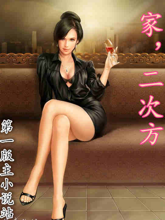 ��,���η�