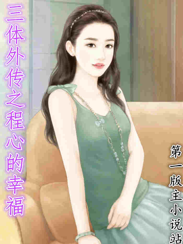 �����⴫֮���ĵ��Ҹ�