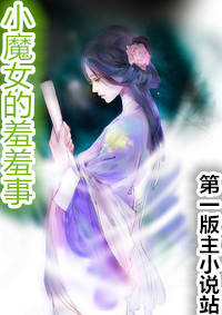 СħŮ��������