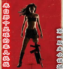 �����Ǹ�����ķǷ���ս