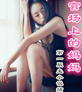 �ٳ��ϵ�����