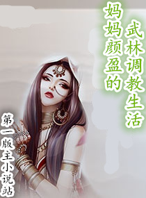 ������ӯ�����ֵ�������