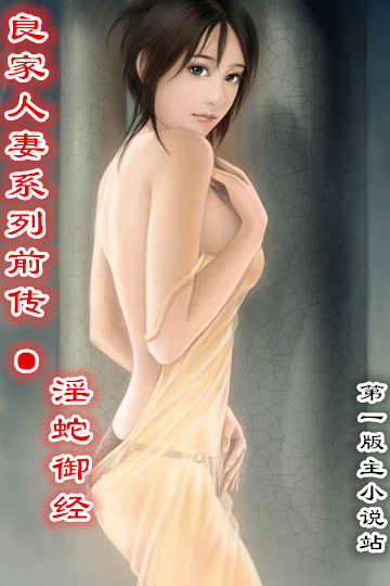 ��������ϵ��ǰ��-��������