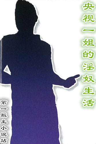 ����һ�����ū����