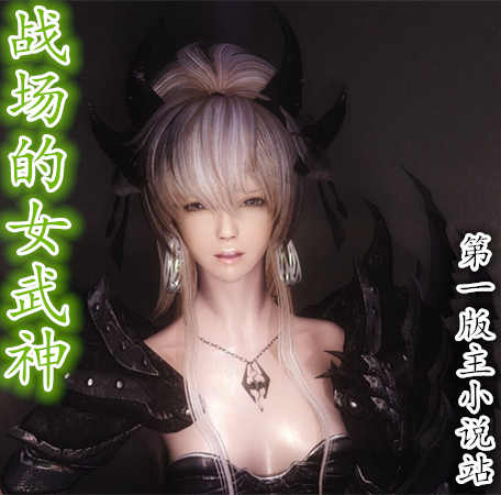 ս����Ů����h