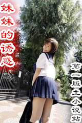 ���õ��ջ�