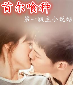 �׶�����-̫���ĺ���h��