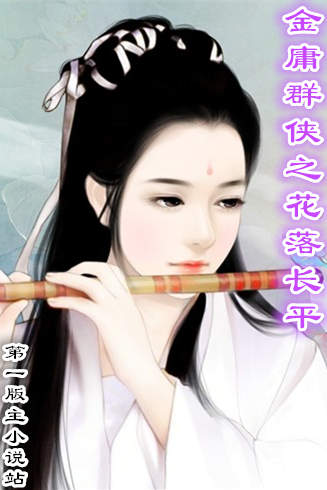 ��ӹȺ��֮���䳤ƽ