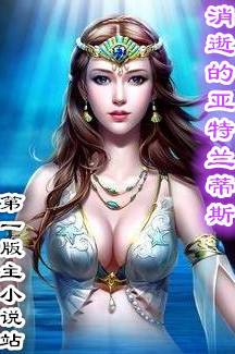 ���ŵ���������˹