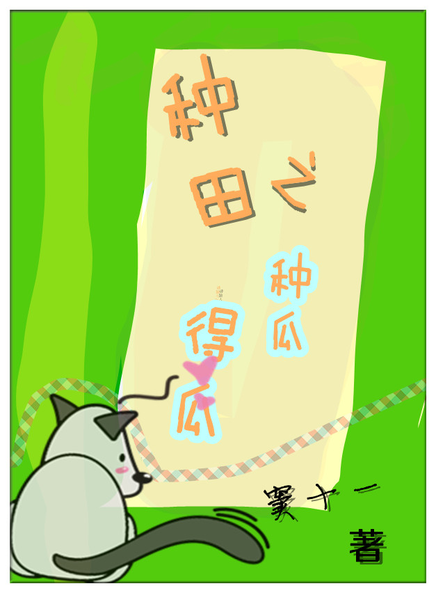 ����֮�ֹϵù�