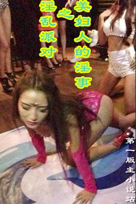 �����ɶ�֮�����˵�����