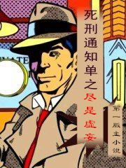 ����֪ͨ��ͬ��֮��������