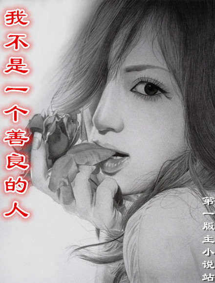 �Ҳ���һ����������