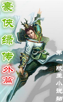 �����̴���ƪ