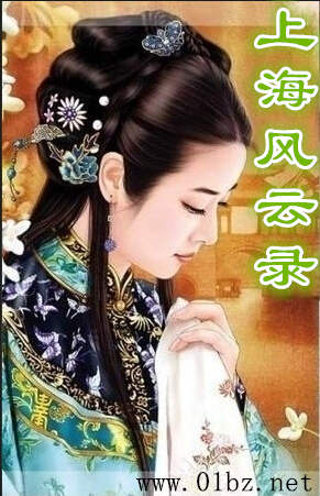 �Ϻ�����¼h