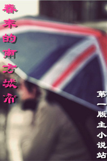 ��ĩ���Ϸ�����h