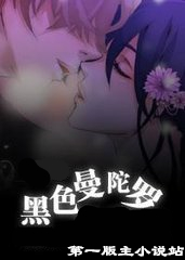 ��ɫ������h