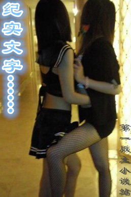 ��ʵ���֡���