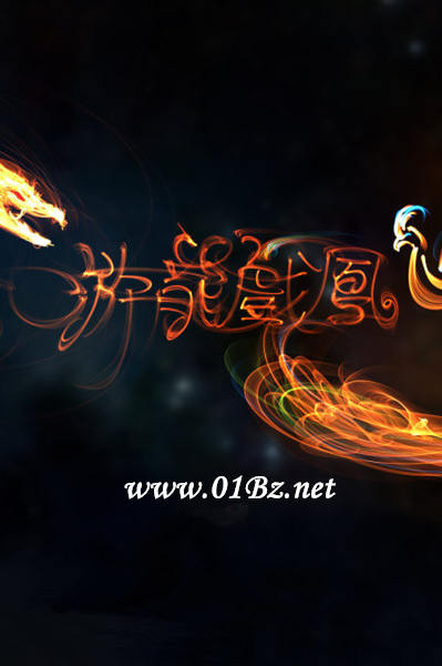 ����Ϸ��