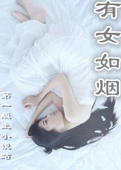 ��Ů����