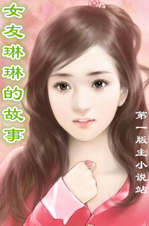 Ů�����յĹ���