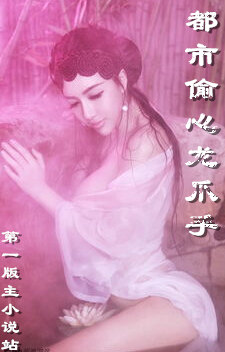 ����͵����צ��